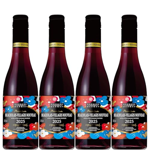 ワイン ボジョレーヌーヴォー 375ml」の人気商品一覧 | 安い商品
